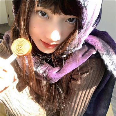 香椿